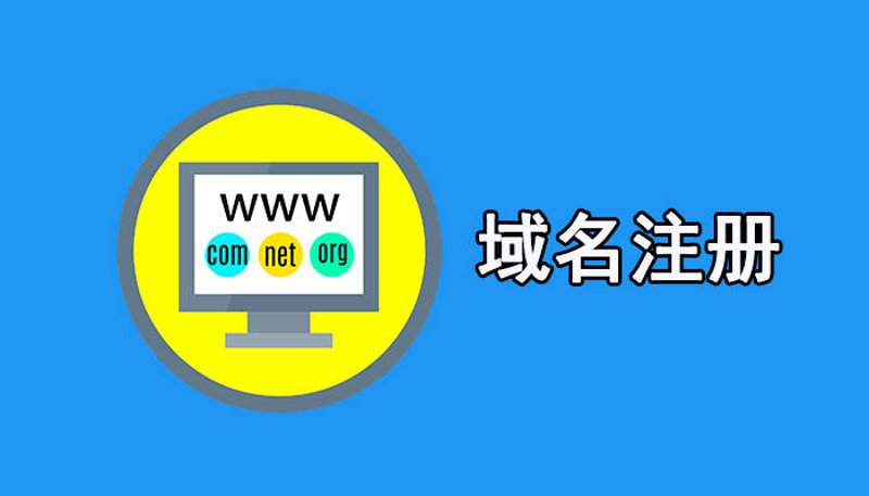 未来网络科技发展的浪潮中，一个响亮且富有创意的公司名称显得尤为重要。为了帮助大家更好地起名，我们将从多个角度解析和探讨。