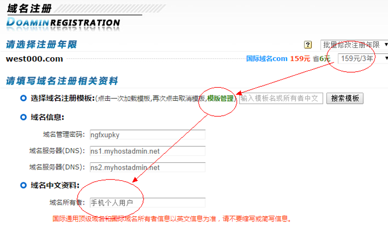上海竑熙网络科技工作室是一家致力于为各行各业提供全面科技解决方案的网络科技公司。一、如何选择合适的网络合作伙伴